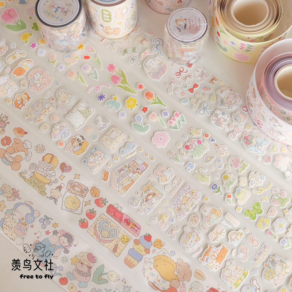「光あふれる日々」5デザイン テープシリーズ
