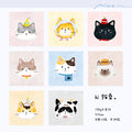 「ねこの顔」8デザイン メモペーパー
