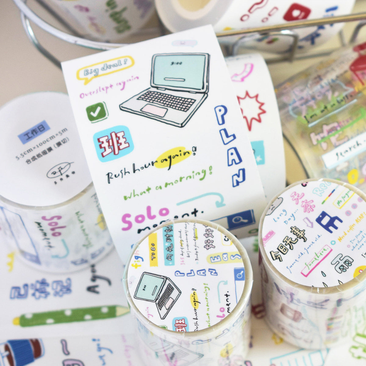 「仕事の日・いつもの日」2デザイン 3素材 型抜きロールシール