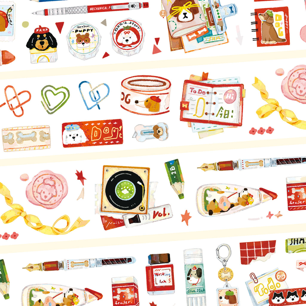 「文房具わんこ」和紙 型抜きテープ