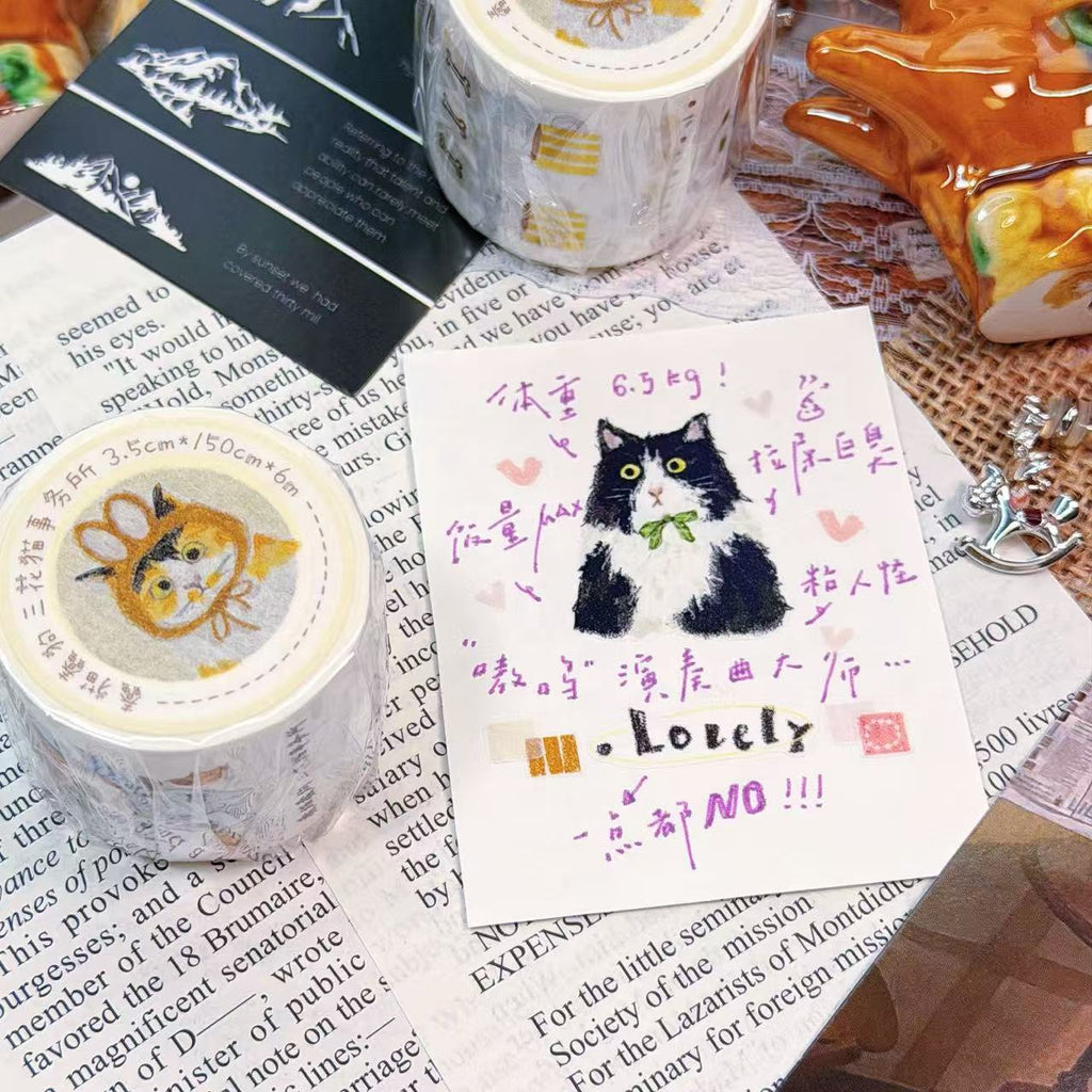 「おとぼけ猫と犬」和紙 型抜きテープ