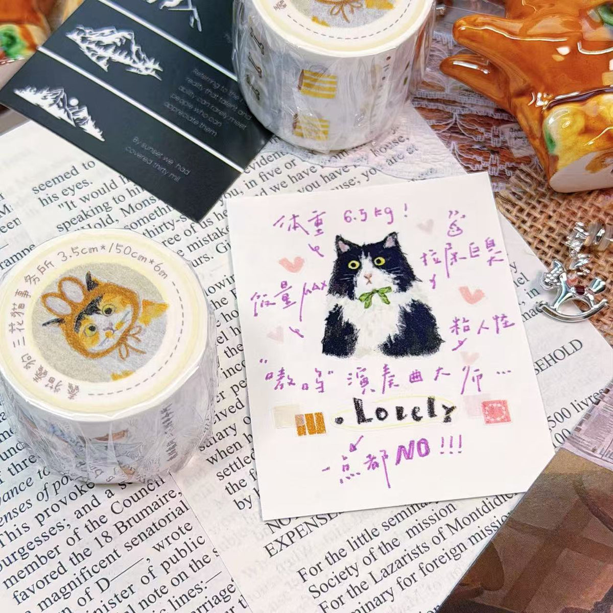 「おとぼけ猫と犬」和紙 型抜きテープ