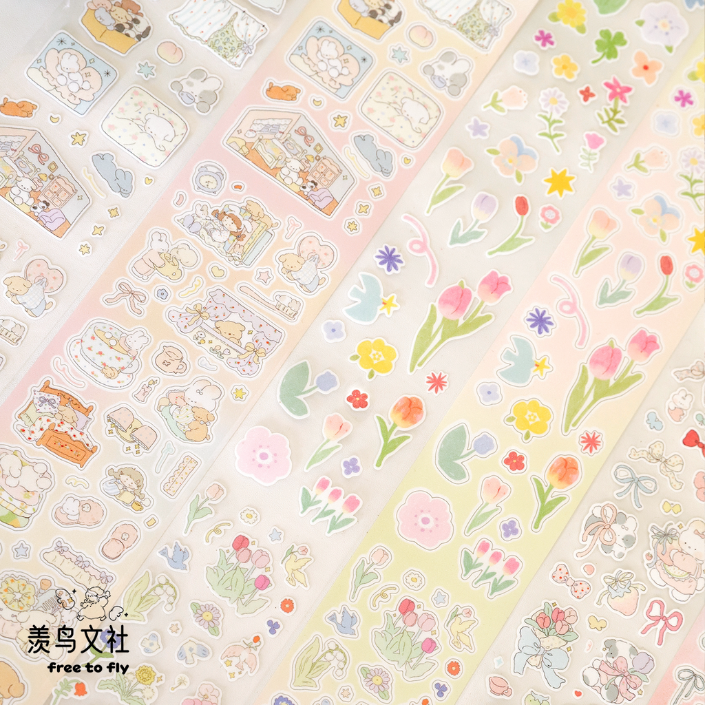 「光あふれる日々」5デザイン テープシリーズ