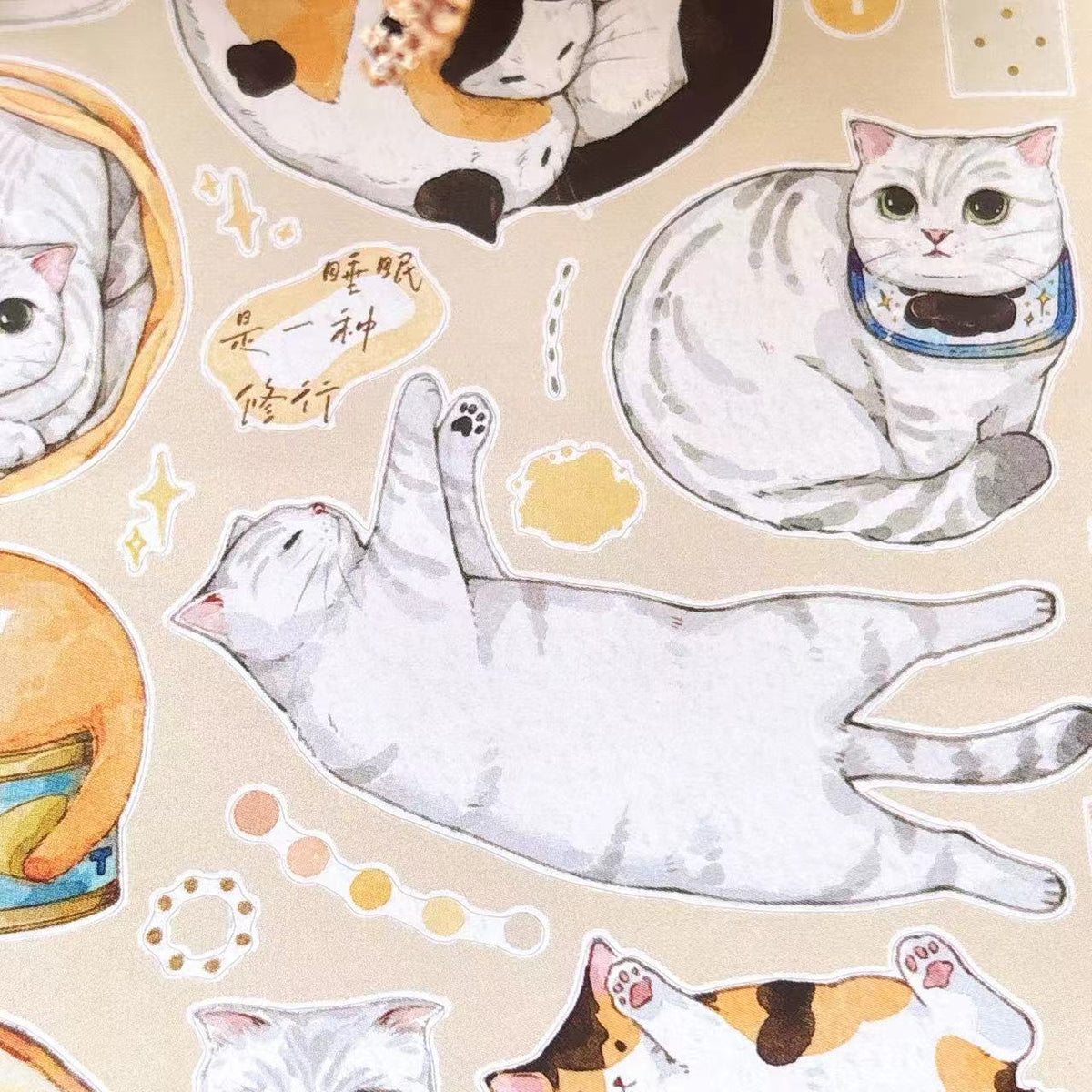 「ねこモチーフ」2デザイン マット型抜きシール