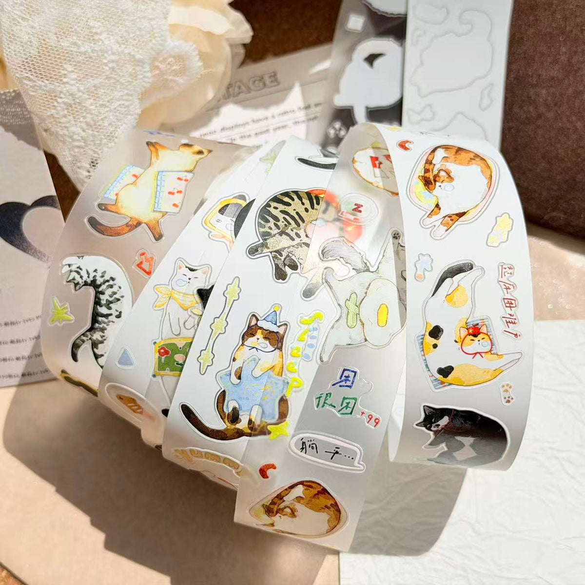 「ねむねこ」2素材 型抜きテープ