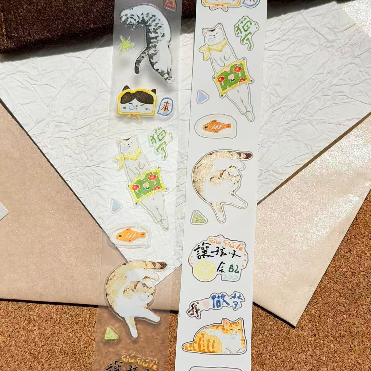 「ねむねこ」2素材 型抜きテープ