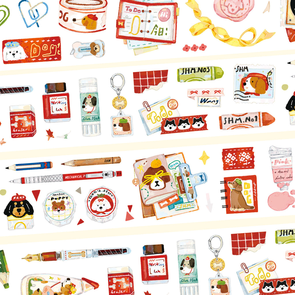 「文房具わんこ」和紙 型抜きテープ