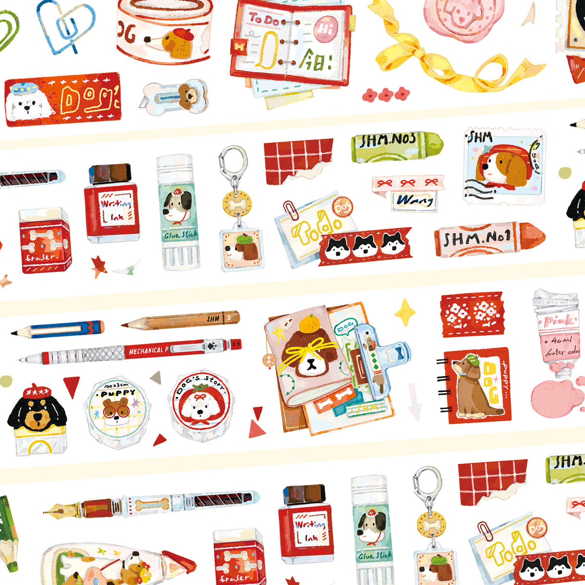 「文房具わんこ」和紙 型抜きテープ