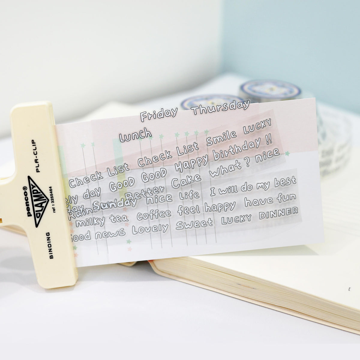 「モノクロフレーズ」3素材 型抜きテープ