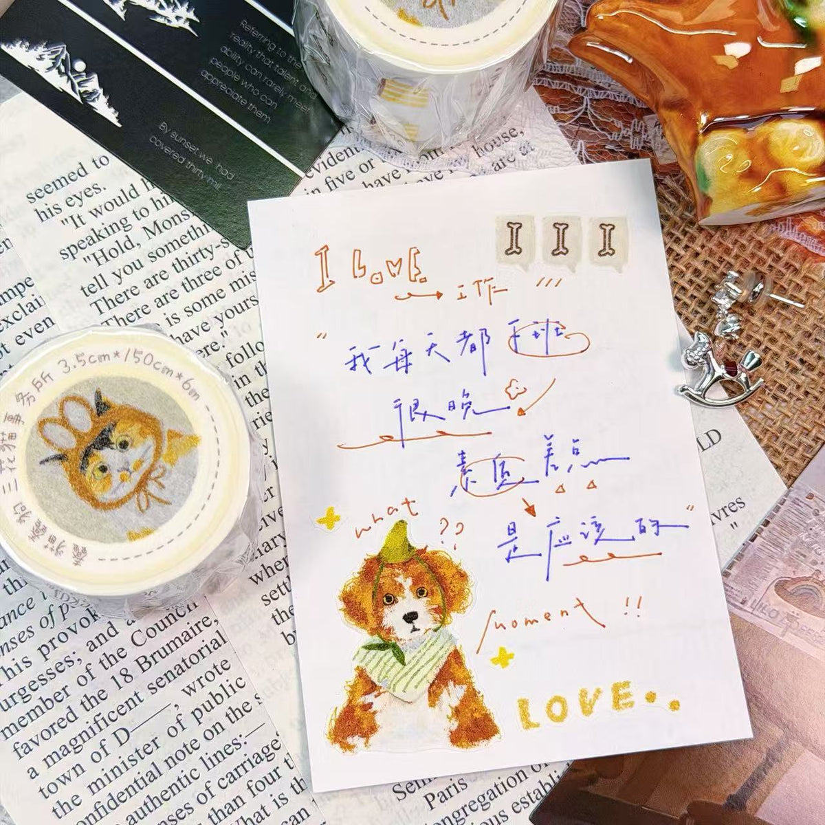 「おとぼけ猫と犬」和紙 型抜きテープ