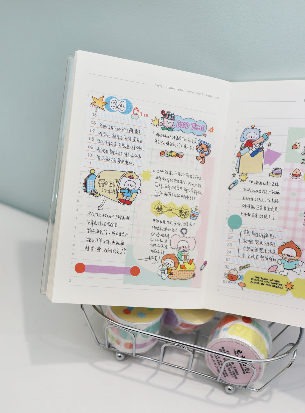 「手帳の小さな引き出し」書き込みできるロールシール