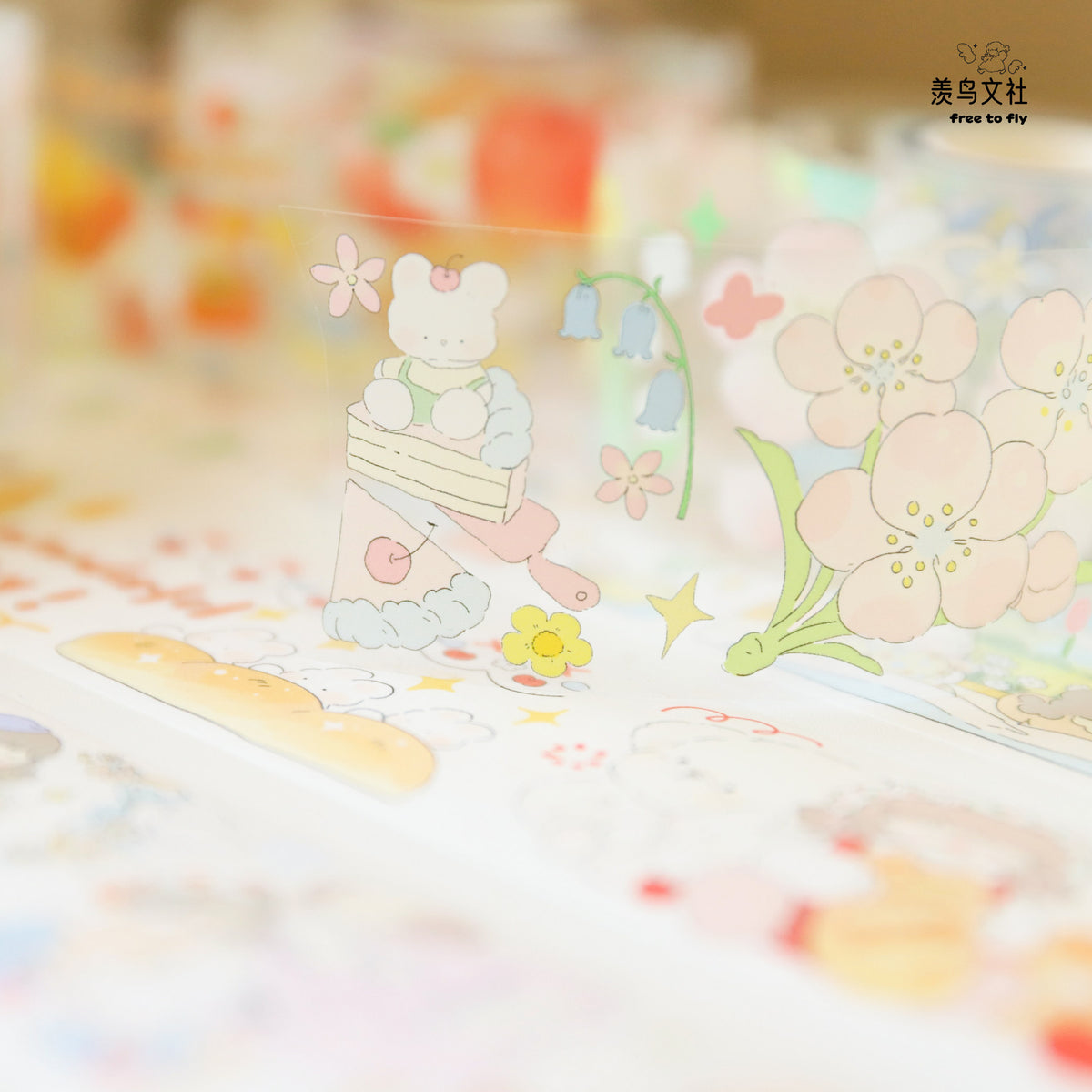 「あたたかな寄り添い」5デザイン 和紙デザインテープ