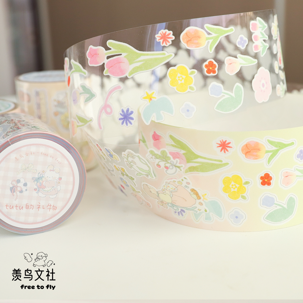 「光あふれる日々」5デザイン テープシリーズ