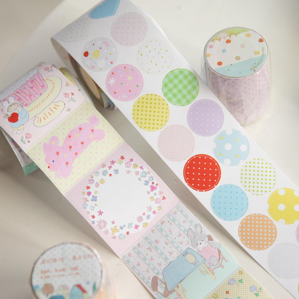 「星の島」5デザイン デザインテープ