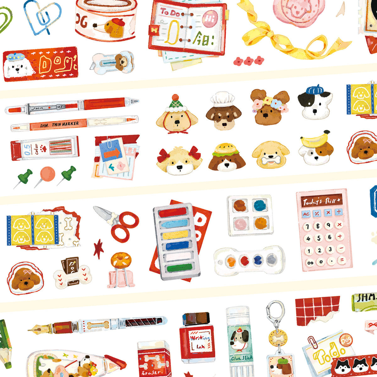 「文房具わんこ」和紙 型抜きテープ