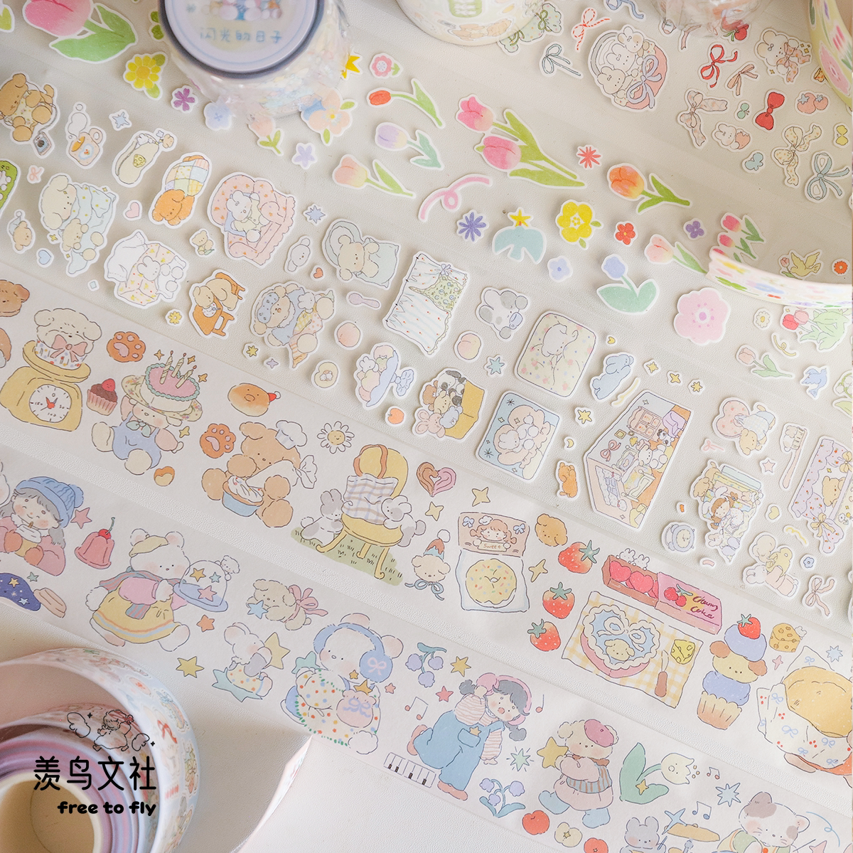 「光あふれる日々」5デザイン テープシリーズ