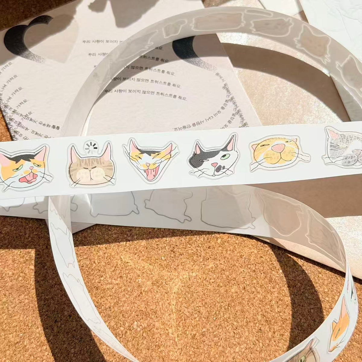 「抽象ねこ顔」合成紙 型抜きテープ