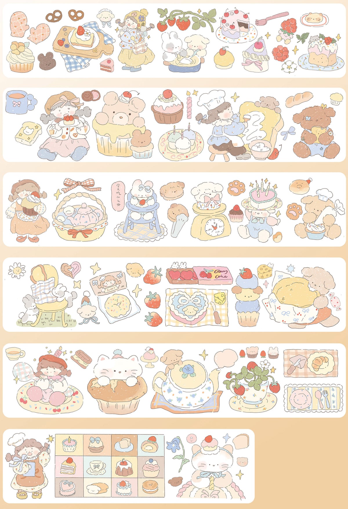 「光あふれる日々」5デザイン テープシリーズ