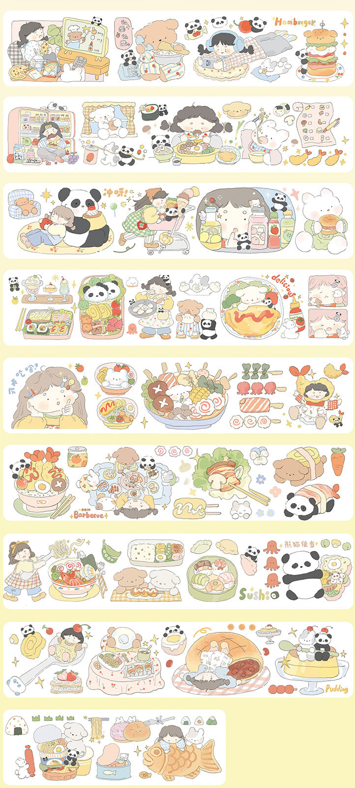 「休日、なにする？」4デザイン デザインテープ