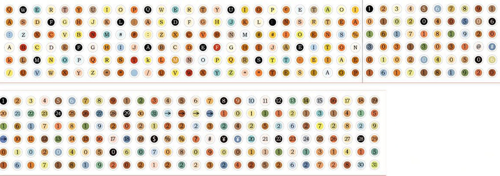 「甘栗」3素材 ロールシール
