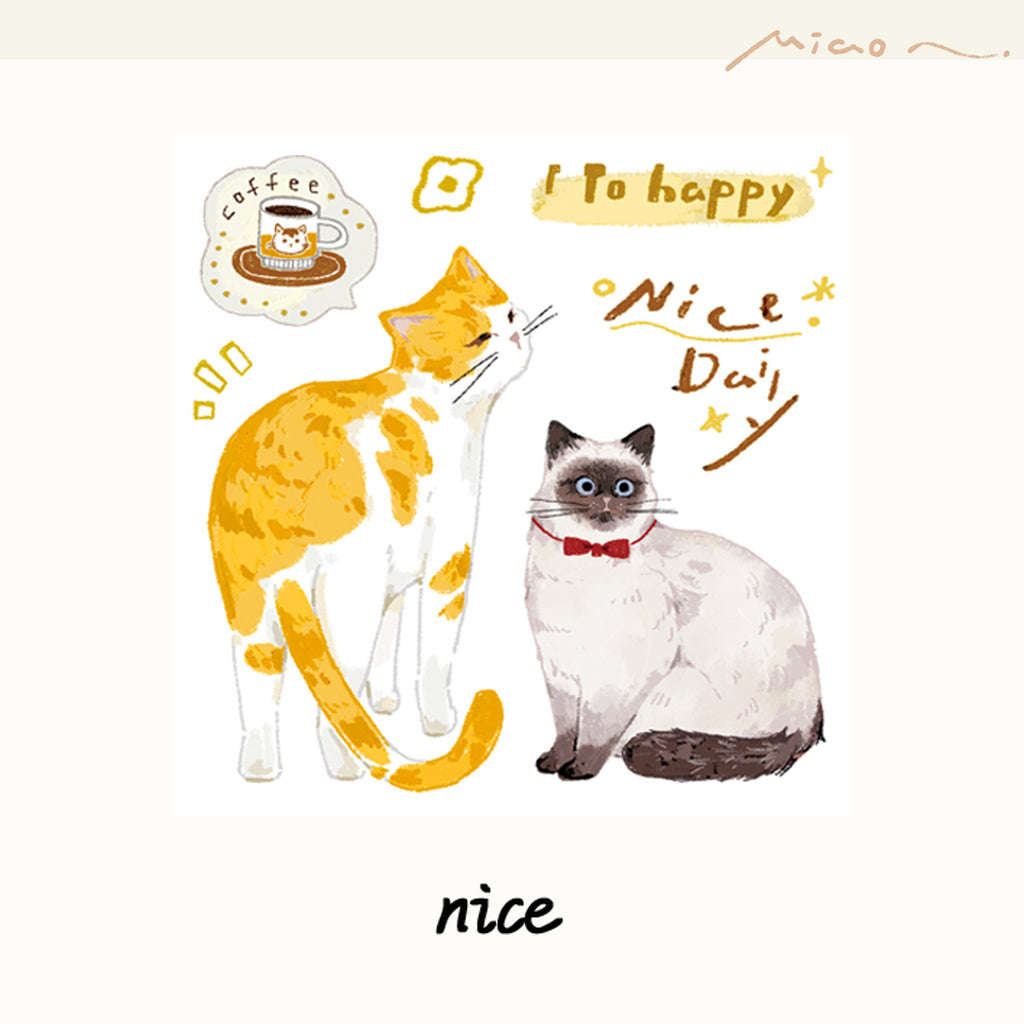 「ねこといぬ」5デザイン 転写シール