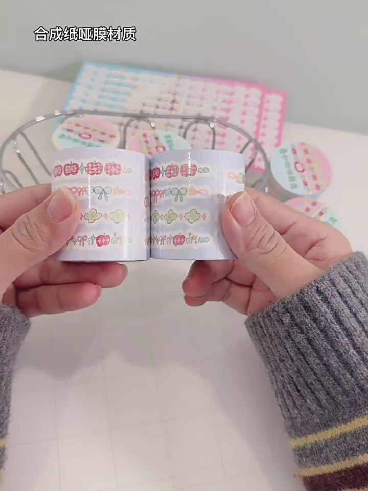 「りんごと四つ葉」3素材 型抜きテープ